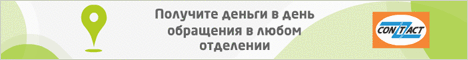 Vivus.ru